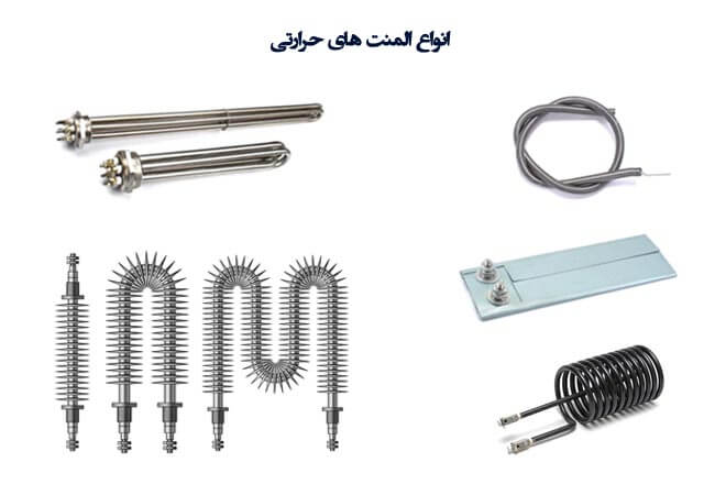 المنت
